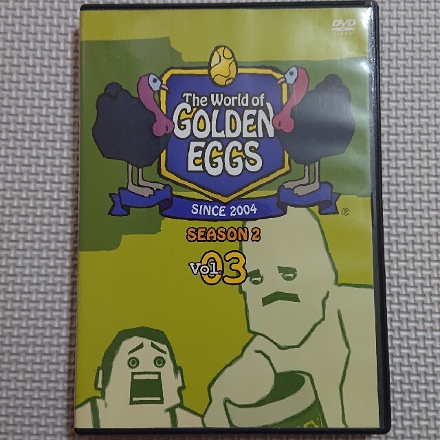 The World of GOLDEN EGGS “SEASON 2”Vol.3の通販 by a-ru23's shop