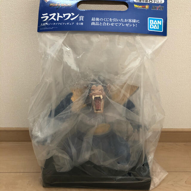 フィギュアドラゴンボール一番くじ　大猿ベジータ