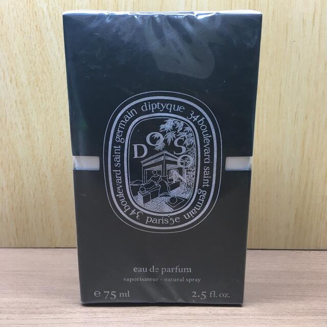 diptyque(ディプティック)の【新品未開封】75ml ディプティック diptyque ドソン EDP コスメ/美容の香水(香水(女性用))の商品写真