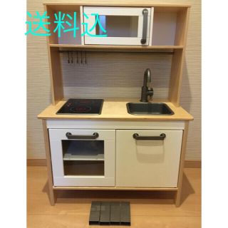 イケア(IKEA)の【送料込み】IKEA おままごとキッチン （おまけ付）(その他)