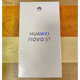 ファーウェイ(HUAWEI)の【超美品/クリアケース保護フィルム付き】HUAWEI nova5T/SIMフリー(スマートフォン本体)