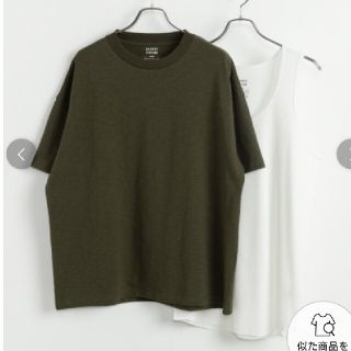 ウィゴー(WEGO)の【アルミン様専用】WEGO 2点セット ヘビースラブアンサンブルビッグTシャツ(Tシャツ/カットソー(半袖/袖なし))