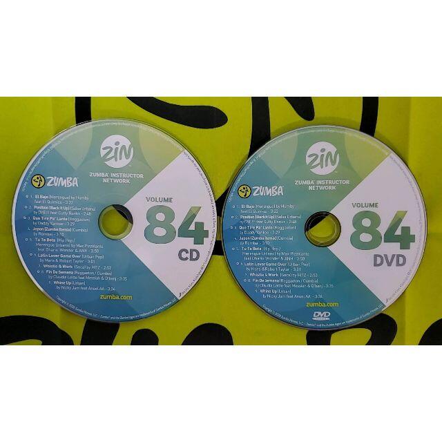 85％以上節約 ZUMBA 最新CD DVD zin104
