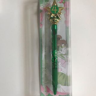 値下げセーラームーン♡セーラージュピター♡ボールペン♡新品未使用(キャラクターグッズ)