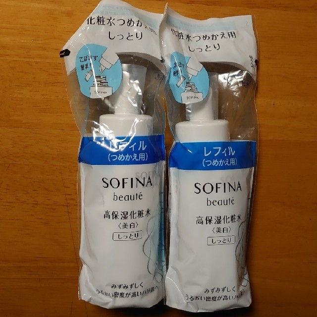 ソフィーナボーテ 高保湿化粧水(美白) しっとり つめかえ(130ml)２本