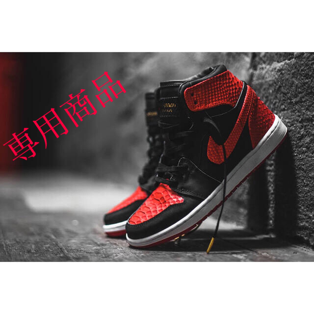 NIKE(ナイキ)のThe Shoe Surgeon JORDAN1 LUX Bred Banned メンズの靴/シューズ(スニーカー)の商品写真