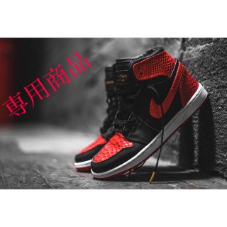 ナイキ(NIKE)のThe Shoe Surgeon JORDAN1 LUX Bred Banned(スニーカー)