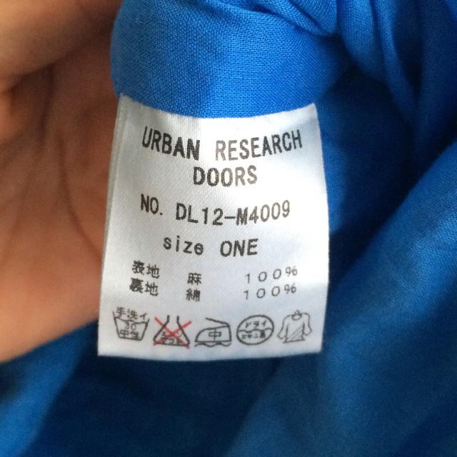 URBAN RESEARCH(アーバンリサーチ)のドアーズ リネン フレア スカート レディースのスカート(ひざ丈スカート)の商品写真
