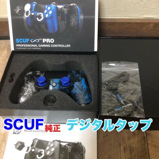 プレイステーション4(PlayStation4)の専用出品　スカフインフィニティ最新デジタルタップ(その他)