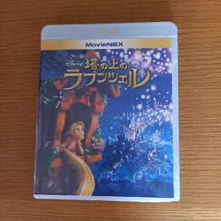 ディズニー(Disney)のラプンツェル(アニメ/ゲーム)