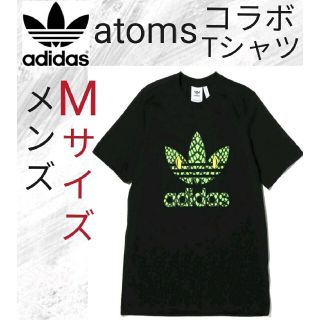 アディダス(adidas)のアディダス ATOMS コラボ Tシャツ 半袖 メンズ Mサイズ adidas(Tシャツ/カットソー(半袖/袖なし))