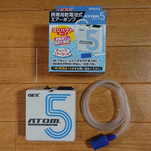 GEX携帯用乾電池式 エアーポンプ アトム.5 スポーツ/アウトドアのフィッシング(その他)の商品写真