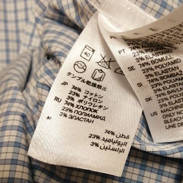 H&M(エイチアンドエム)のH&M☆メンズ半袖シャツ メンズのトップス(シャツ)の商品写真