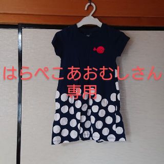 グラニフ(Design Tshirts Store graniph)のきんぎょがにげた ワンピース 110(ワンピース)