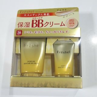 カネボウ(Kanebo)のフレッシェル　保湿　ＢＢクリーム　セット(BBクリーム)