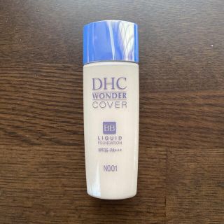 ディーエイチシー(DHC)のDHC ワンダーカバー　BBリキッド　ナチュラルオークル30g(BBクリーム)