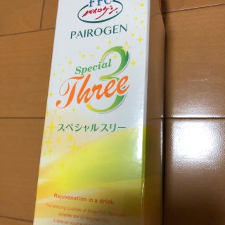 スペシャルスリー　パイロゲン　900ml  1本(その他)