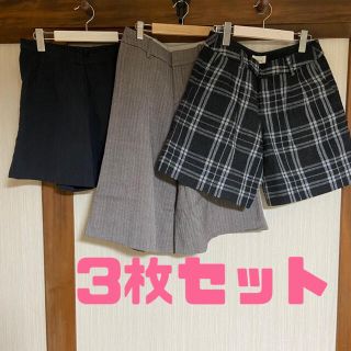 ロペピクニック(Rope' Picnic)のパンツ3枚セット　M〜Lサイズ(ショートパンツ)