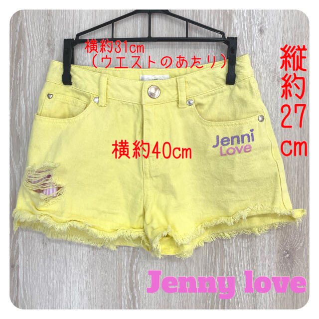 JENNI(ジェニィ)のJenny love ジェニー　ラブ　デニムショートパンツ 150 キッズ/ベビー/マタニティのキッズ服女の子用(90cm~)(パンツ/スパッツ)の商品写真