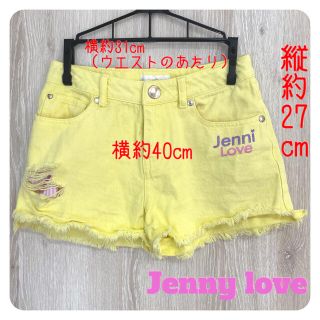 ジェニィ(JENNI)のJenny love ジェニー　ラブ　デニムショートパンツ 150(パンツ/スパッツ)