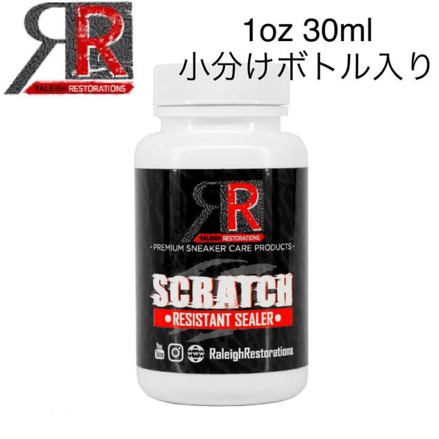 【SCRATCH SEALER】スクラッチシーラー1oz小分け エンタメ/ホビーのアート用品(その他)の商品写真