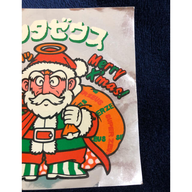 おすすめ サンタゼウス プレート 希少 ビックリマン 完品級 サンタ