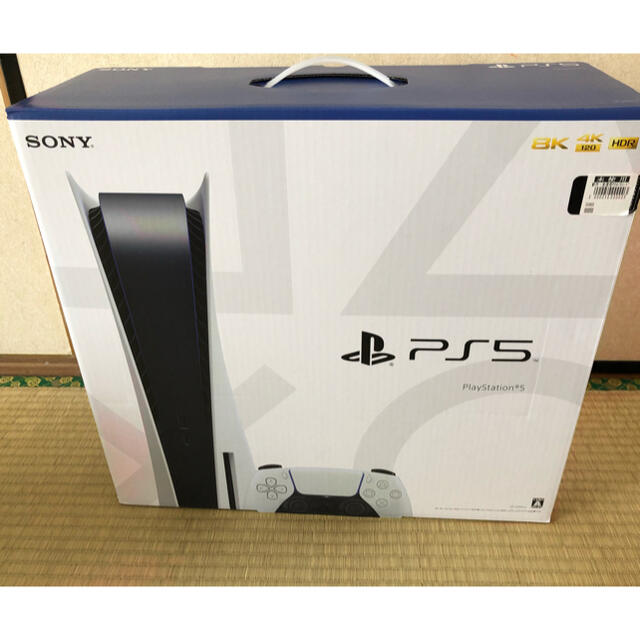 PlayStation - PS5 PlayStation5 本体通常版 ディスクドライブ搭載モデル　未使用
