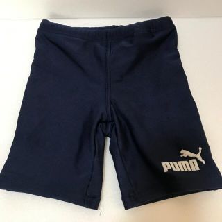 プーマ(PUMA)のプーマ 男子水着　130 (水着)