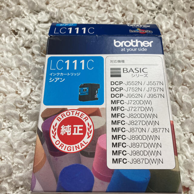 brother(ブラザー)のインクカートリッジ スマホ/家電/カメラのPC/タブレット(PC周辺機器)の商品写真