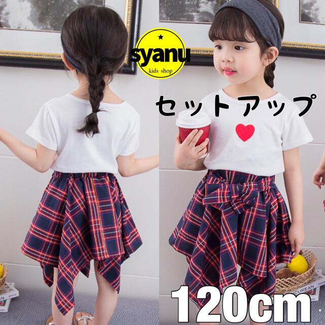 apxxxpi様専用♡ キッズ/ベビー/マタニティのキッズ服女の子用(90cm~)(Tシャツ/カットソー)の商品写真