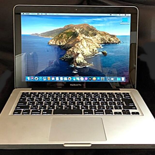 MacBook Pro Mid 2012 13-inch Core i7 - ノートPC