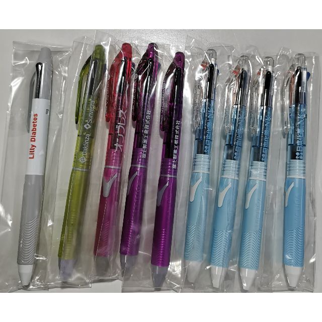 ぺんてる(ペンテル)のpentel VICUNAボールペン　3色：8本、2色：1本　薬会社ノベルティC インテリア/住まい/日用品の文房具(ペン/マーカー)の商品写真