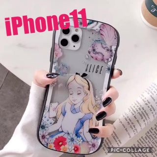 フシギノクニノアリス(ふしぎの国のアリス)の新品 iPhone11 不思議の国のアリス スマホケース ディズニー カバー(iPhoneケース)