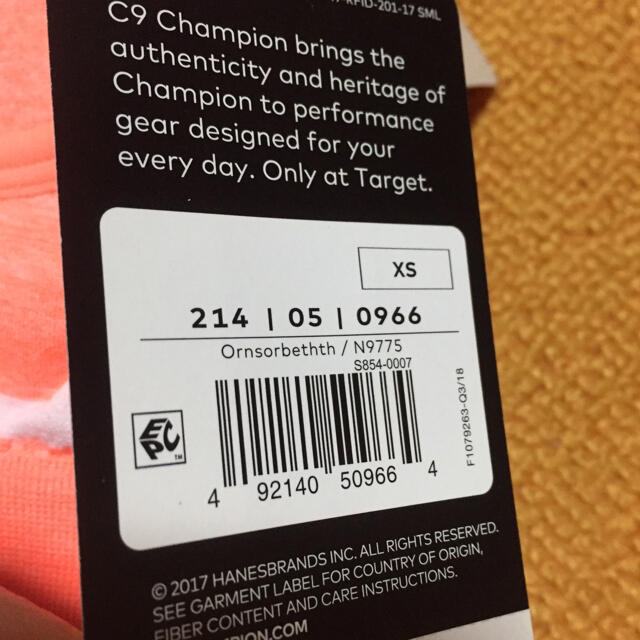 Champion(チャンピオン)の新品スポーツブラ  スポブラ レディースの下着/アンダーウェア(ブラ)の商品写真