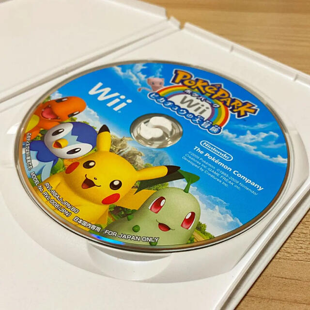 Wii ポケパークwii ポケパーク2の通販 By Acchanshop ウィーならラクマ