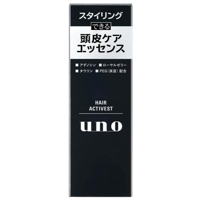 UNO(ウーノ)のUNO ヘアアクティベスト ヘアオイル 頭皮ケア 100ml コスメ/美容のヘアケア/スタイリング(ヘアケア)の商品写真