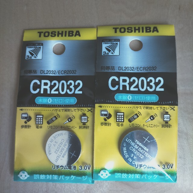 東芝(トウシバ)の東芝 リチウム電池 CR2032 2個セット スマホ/家電/カメラのスマホ/家電/カメラ その他(その他)の商品写真