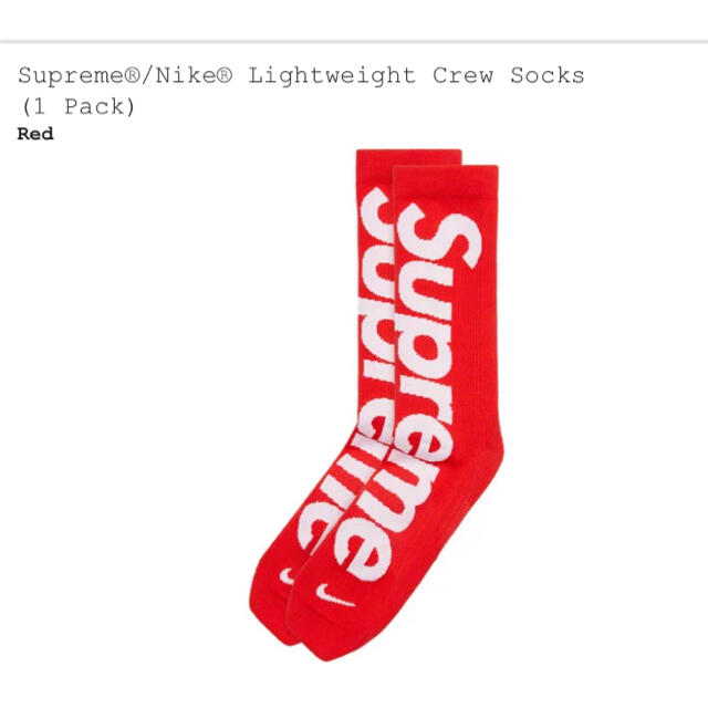 Supreme(シュプリーム)のsupreme nike Lightweight Crew Socks ソックス メンズのレッグウェア(ソックス)の商品写真