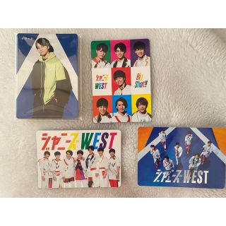 59ページ目 ジャニーズ Johnny S ジャニーズwestの通販 10 000点以上 ジャニーズを買うならラクマ 59ページ目 ジャニーズ Johnny S ジャニーズwestの通販 10 000点以上 ジャニーズを買うならラクマ