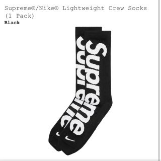 シュプリーム(Supreme)の送料無料 Supreme Nike Lightweight Crew Socks(ソックス)