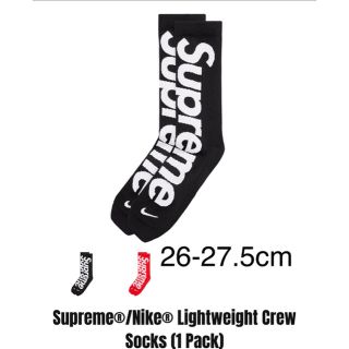 シュプリーム(Supreme)のSupreme Nike socks (ソックス)