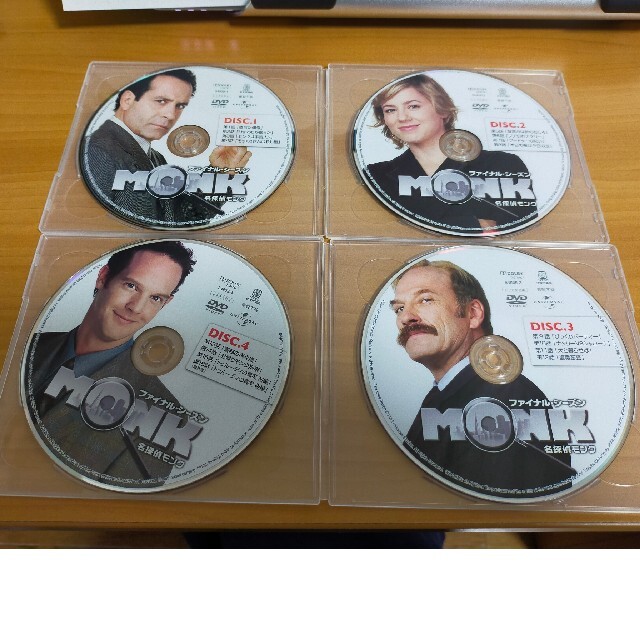 名探偵モンク　ファイナル・シーズン　バリューパック DVD エンタメ/ホビーのDVD/ブルーレイ(TVドラマ)の商品写真