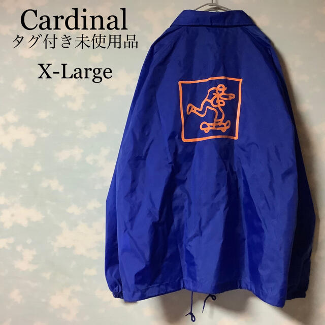 Cardinal  西雄大 タグ付き未使用品 コーチジャケット スケボー XL