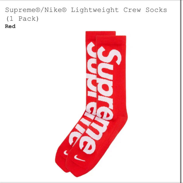 supreme lightweight crew socks 靴下