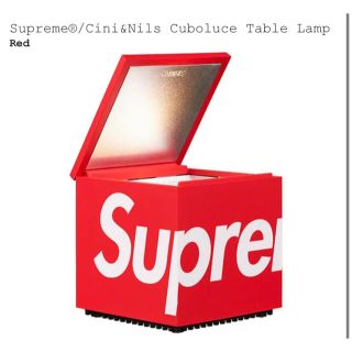 シュプリーム(Supreme)のSupreme  Cini & Nils Cuboluce Table Lamp(テーブルスタンド)