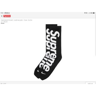 シュプリーム(Supreme)のSupreme®/Nike® Lightweight Crew Socks(ソックス)