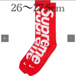 シュプリーム(Supreme)のsupreme.nike socks 26〜27.5cm(ソックス)