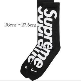 シュプリーム(Supreme)のSupreme Nike Lightweight Crew Socks ソックス(ソックス)