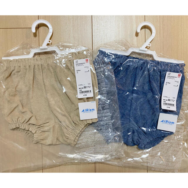 UNIQLO(ユニクロ)のUNIQLO ベビーブルマ 新品未使用 2枚セット キッズ/ベビー/マタニティのベビー服(~85cm)(パンツ)の商品写真