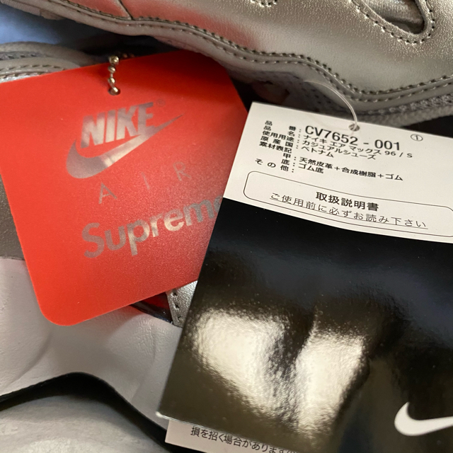 Supreme(シュプリーム)のSupreme / Nike Air Max 96 エアーマックス メンズの靴/シューズ(スニーカー)の商品写真